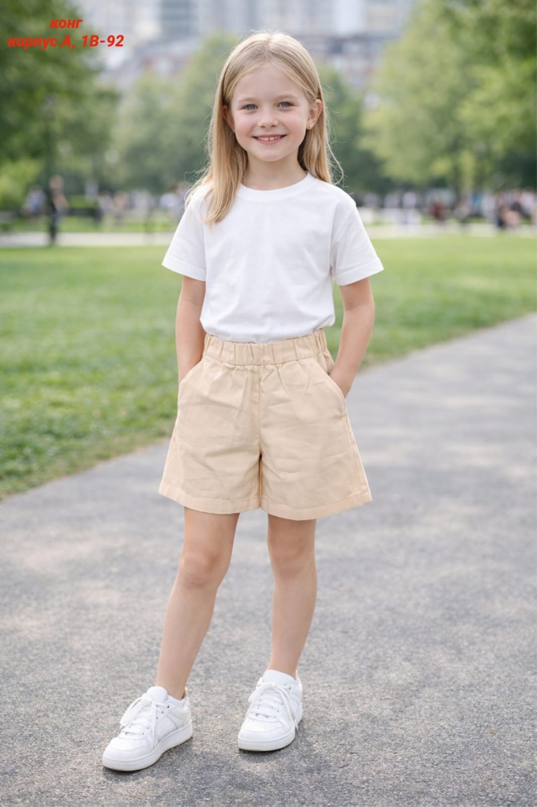 шорты для девочек,шорты для девочки трикотажные,шорты зеленые,шорты детские,хлопковые шорты
