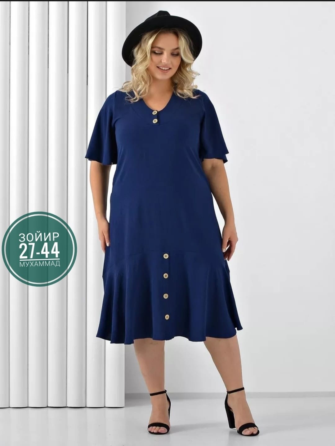 платья женские больших размеров,платья для полных,одежда для полных,платье для полной женщины,платья больших размеров для женщин