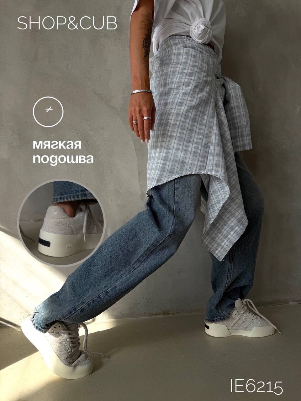 ,кеды стильные,кроссовки женскиe,кроссовки adidas,кроссовки замшевые