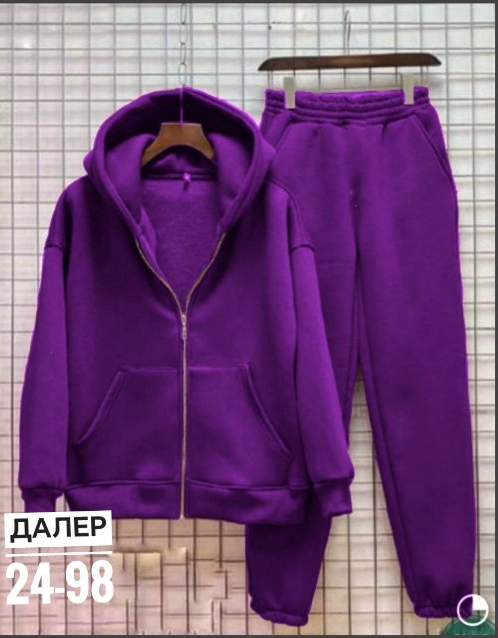 cпортивный костюм женский на флисе,костюм женский на флисе,костюм на флисе,костюм женский толстовка,теплый костюм на флисе