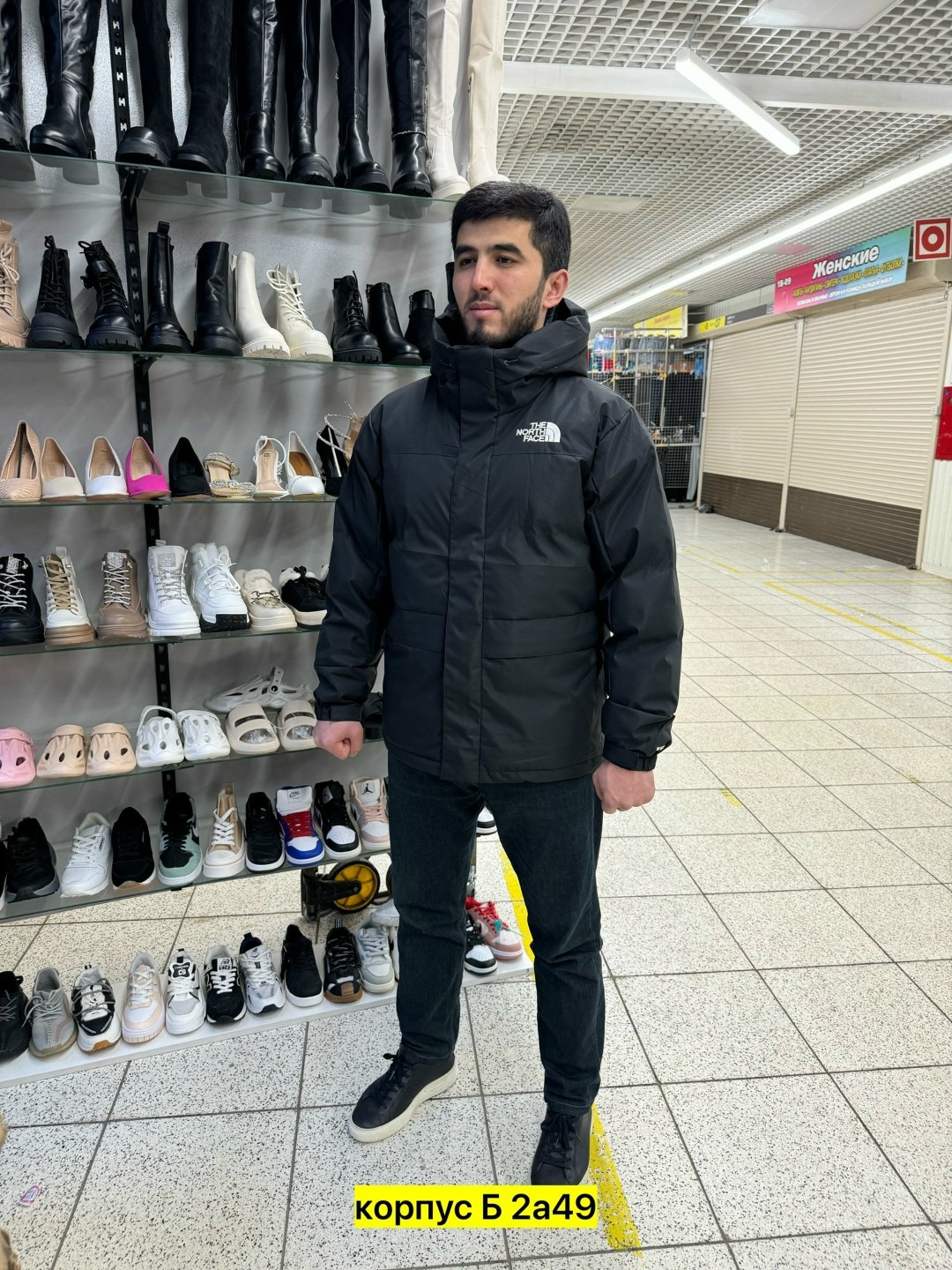 куртка мужская зимняя,зимняя куртка the north face,the north face куртка мужская зимняя,куртка зимняя,зимняя куртка парка