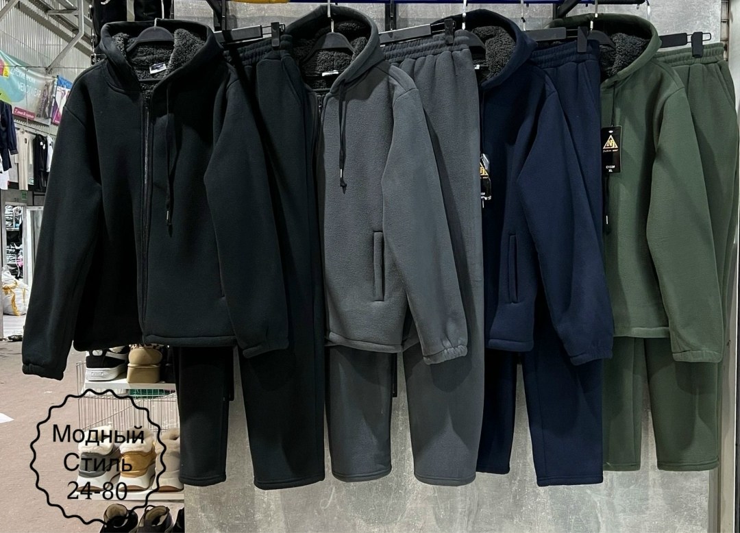 мужской костюм на флисе,теплый костюм на флисе,мужской спортивный костюм на флисе,спортивный костюм тёплый на флисе,