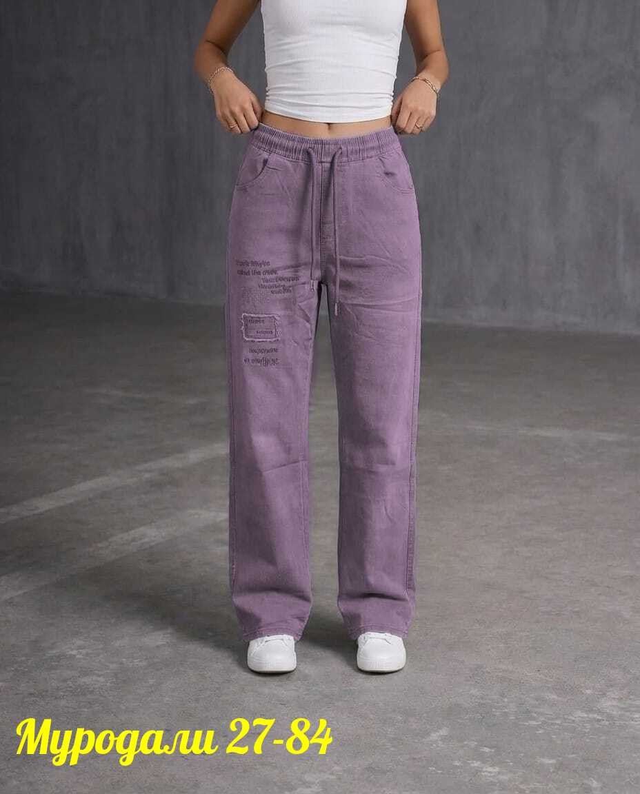 джинсы брюки,брюки женские,женские джинсы,брюки джинс,брюки палаццо спортивные женские