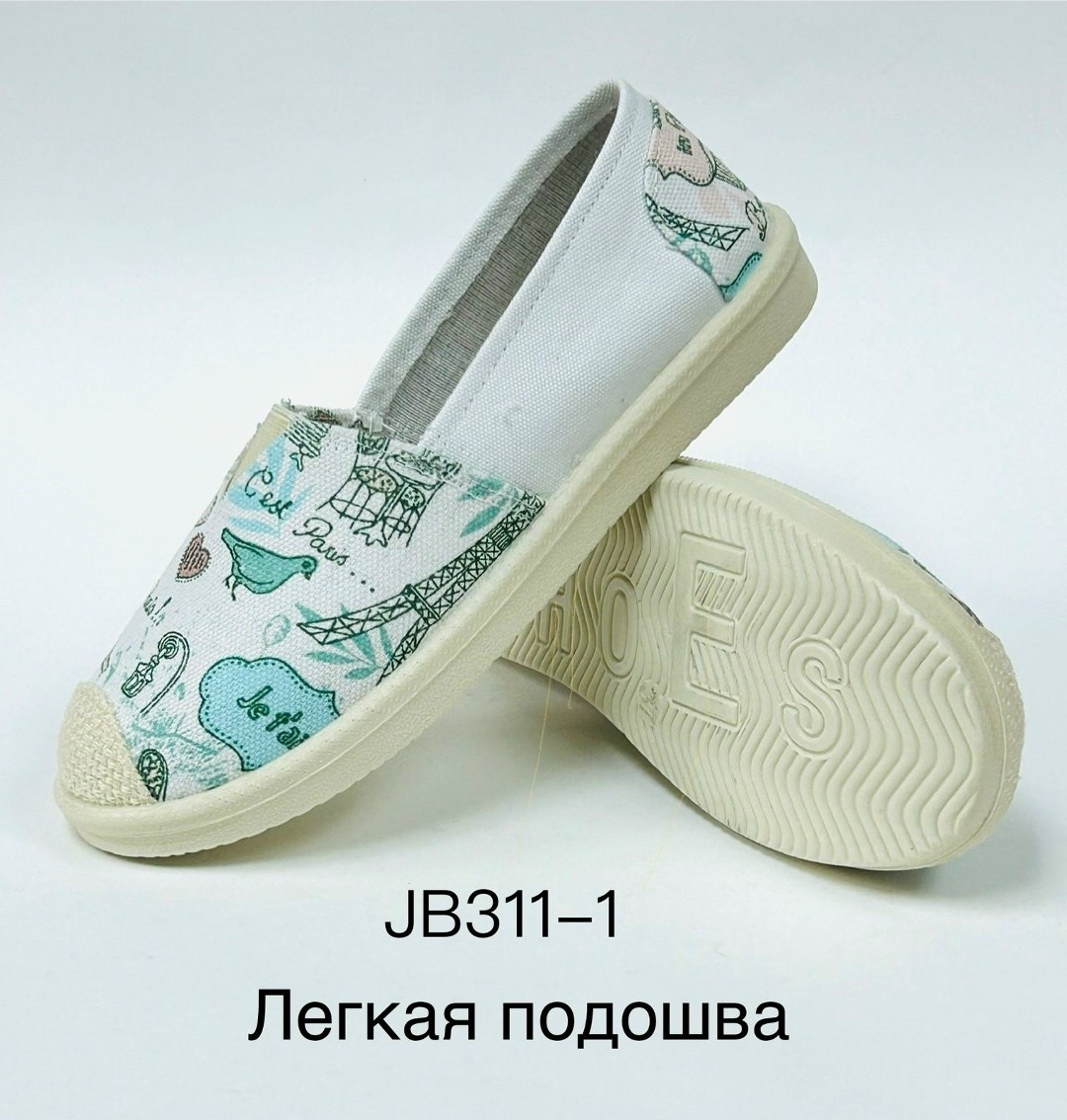 ,эспадрильи женские,эспадрильи летние,эспадрильи ,парусиновая