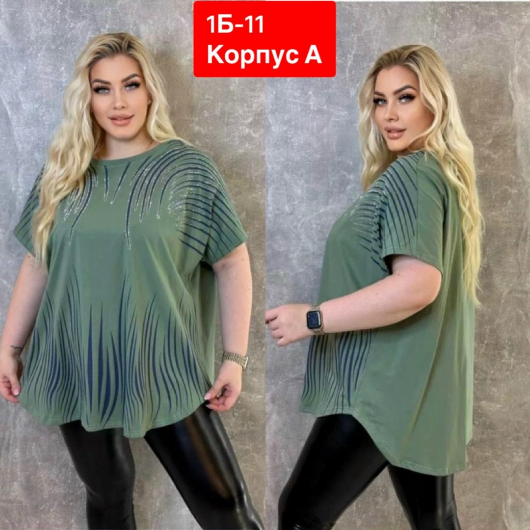 футболки женские больших размеров,туника женская,футболка женская,туника нарядная,футболки женская оверсайз