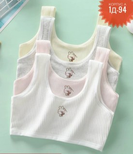 Нижнее белье