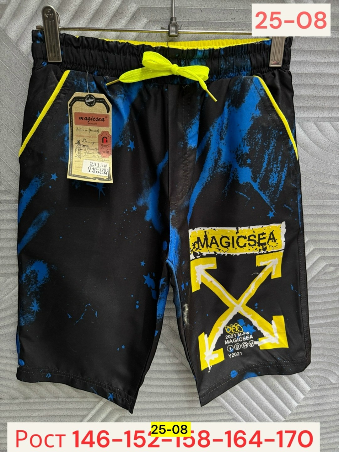 шорты мужские,шорты для мальчик,шорты мужские летние,шорты подростковые,шорты мужские пляжные