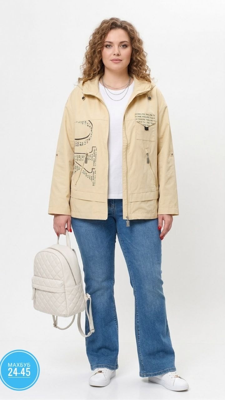 костюм женский,спортивные костюмы женские больших размеров,спортивные костюм,костюмы комплекты,женские костюмы брючные