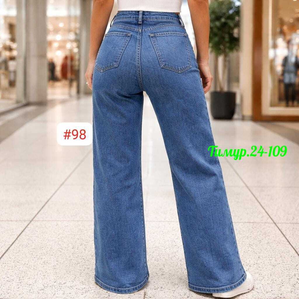 джинсы женские,женские джинсы широкие,джинсы женские zeth&jones gd43800037 синие 30/32,джинсы широкие,женские прямые джинсы