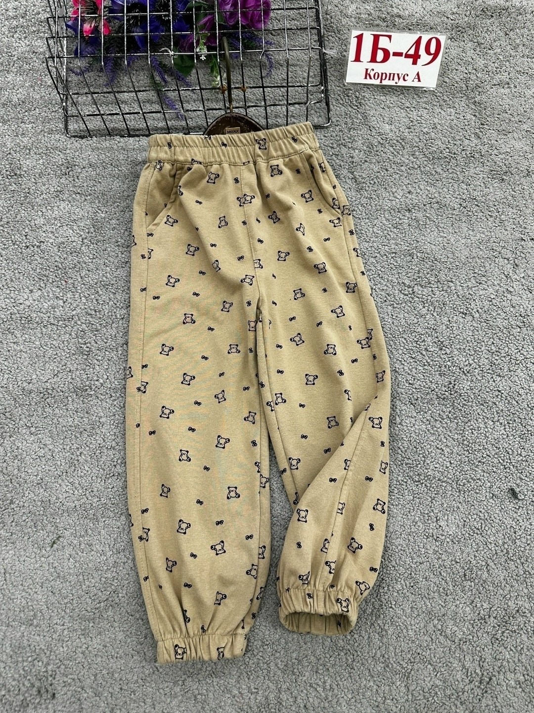 детские брюки,штаны для девочек,брюки для девочек,штаны детские,штаны детские брюки