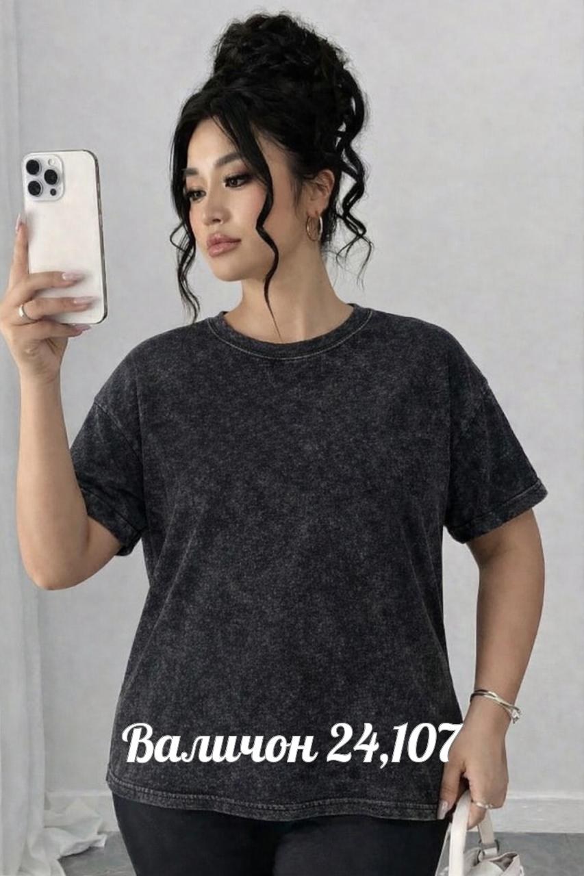 футболка женская,футболка оверсайз варенка,футболка варенка,женская футболка оверсайз,футболка оверсайз