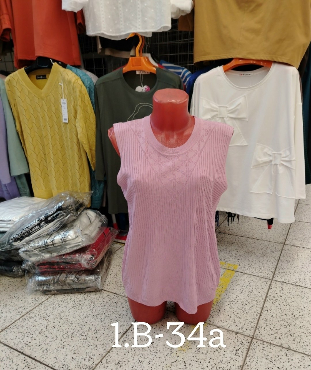 кофта женская,женская кофта больших размеров,блузка женская,вязаные жилеты женские,жилет вязаный