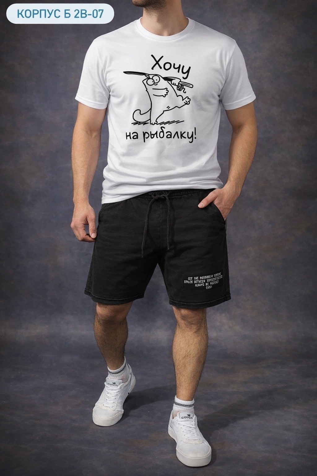 шорты мужские,шорты трикотажные,шорты спортивные мужские,шорты мужские трикотажные,шорты серые