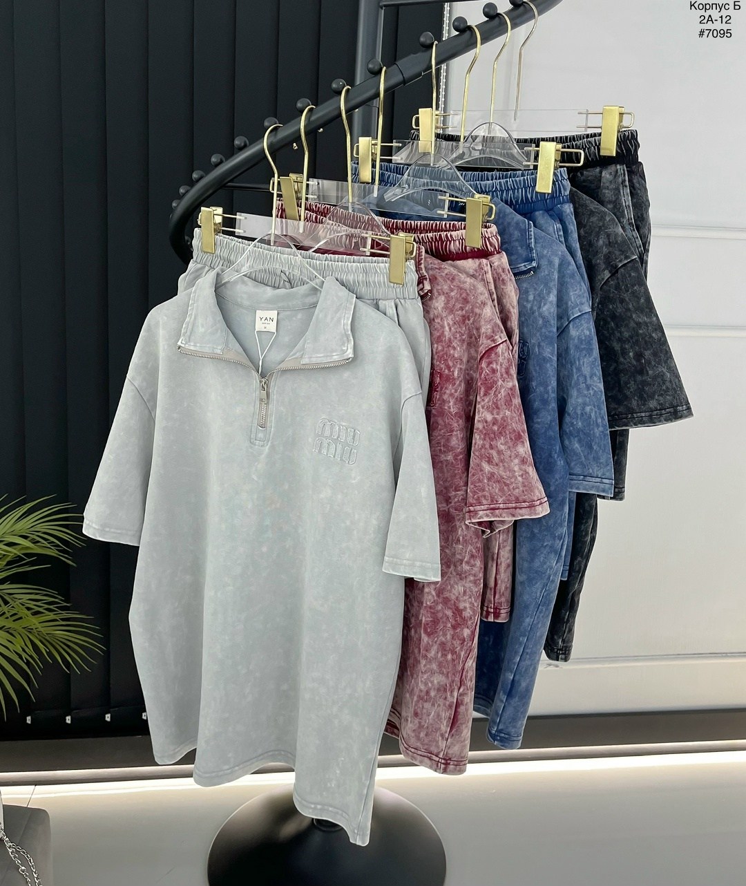 костюм женский,,футболки женская,костюм