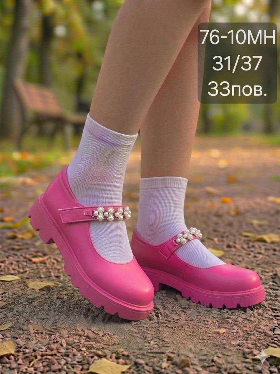 ,туфли для девочек,туфли детская,детские туфли,туфли школьные для девочек