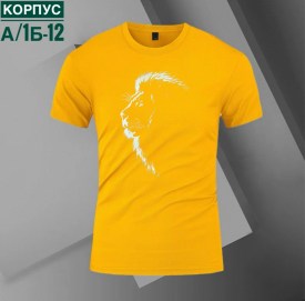 Футболка