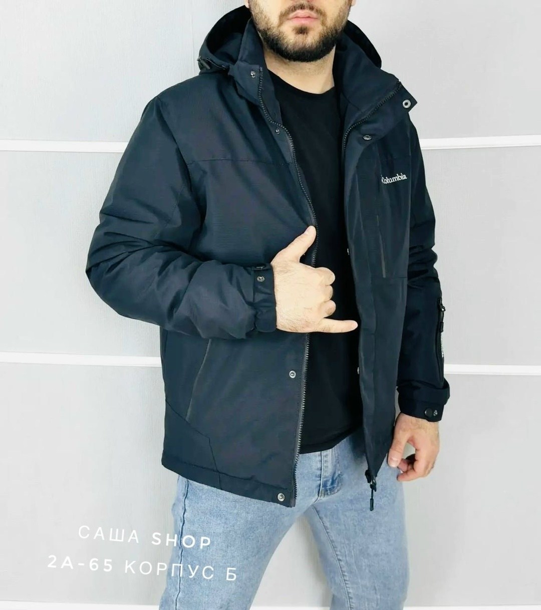 куртка демисезонная columbia,columbia мужская куртка,мужская зимняя куртка columbia,куртка мужская columbia демисезонная,куртка columbia