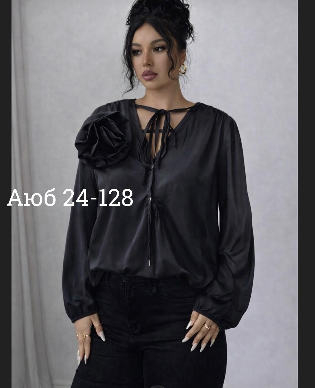 блузка женская,женская кофта,блузка для женщин,женская блуза,стильная блуза