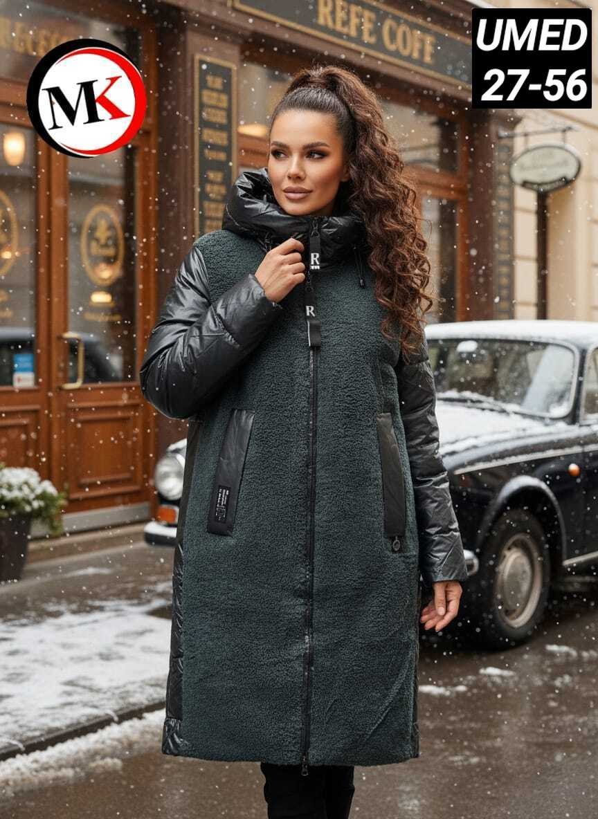 куртка женская,удлиненная куртка,демисезонная куртка,женская зимняя куртка,зимние куртки