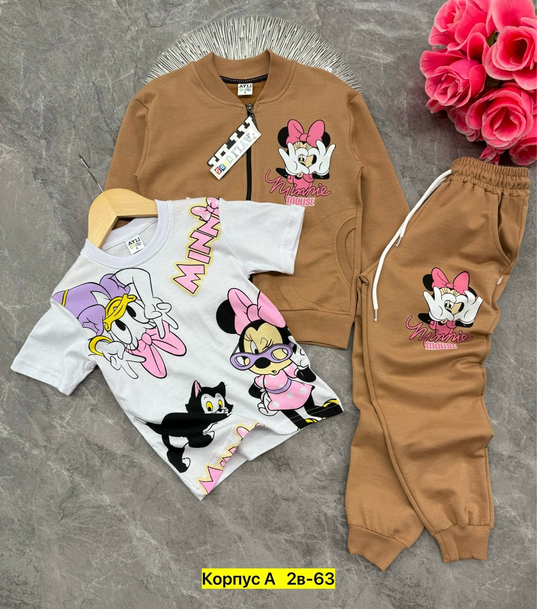 костюм детский,детские костюмы,комплект костюм,стильный детский костюм,костюм двойка