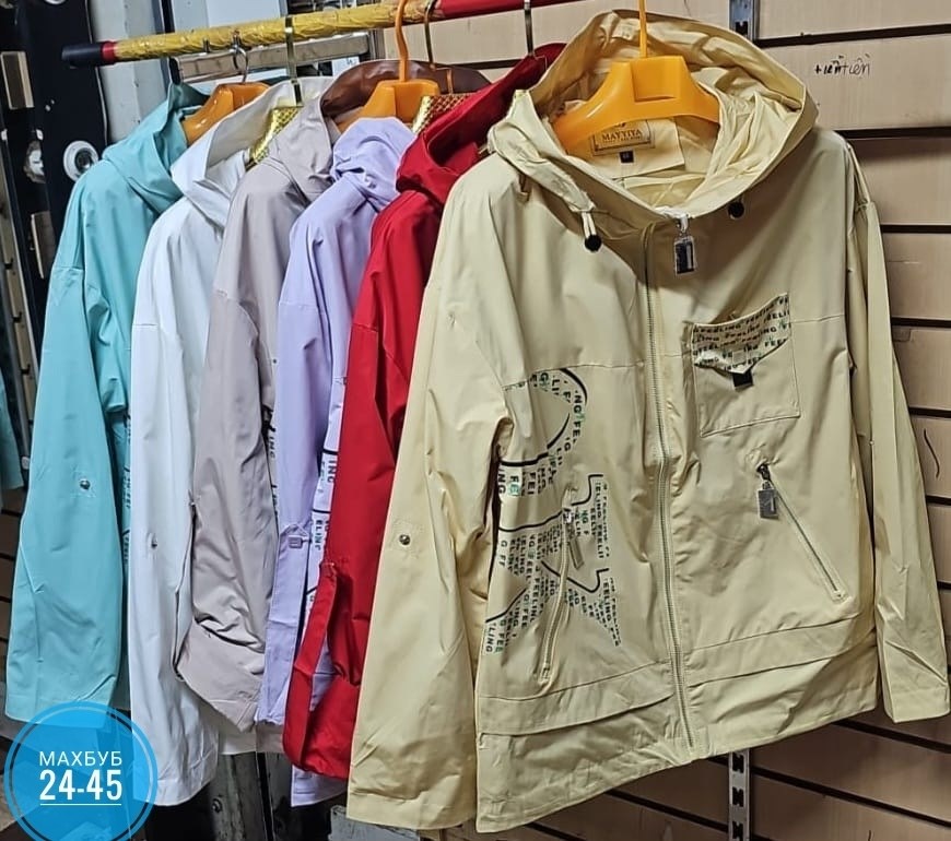 костюм женский,спортивные костюмы женские больших размеров,спортивные костюм,костюмы комплекты,женские костюмы брючные