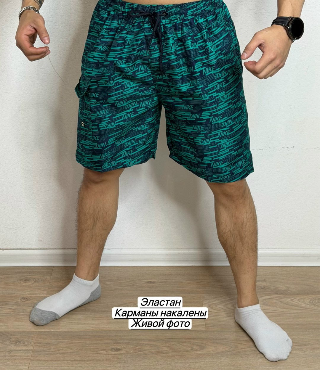шорты мужские,шорты мужские летние,шорты для мужчин,шорты мужские спортивные,шорты универсальные