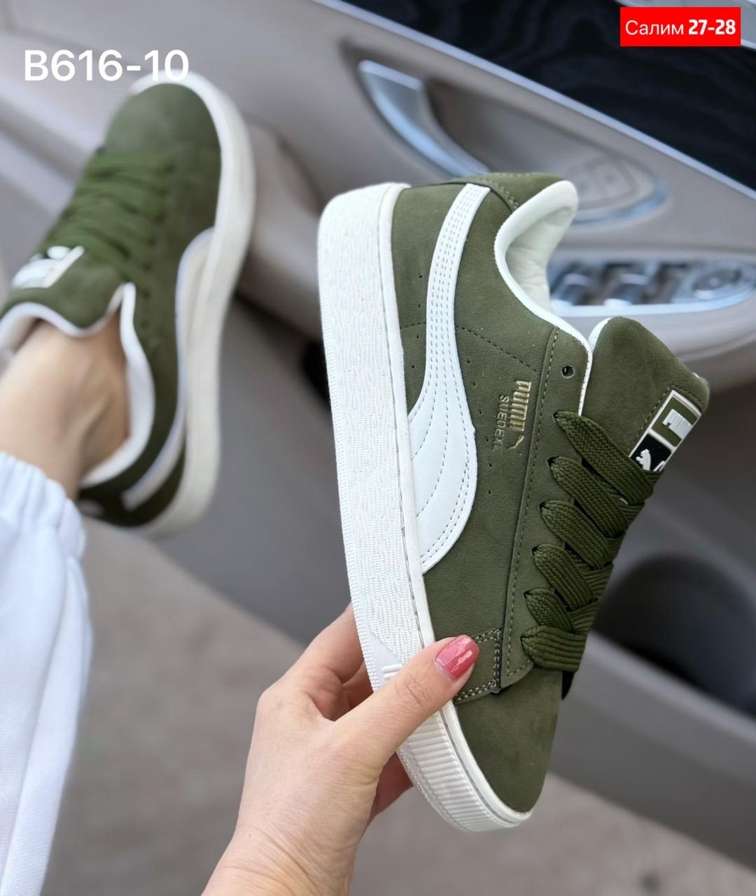 ,кроссовки женскиe,кроссовки puma,женская ,кроссовки замша