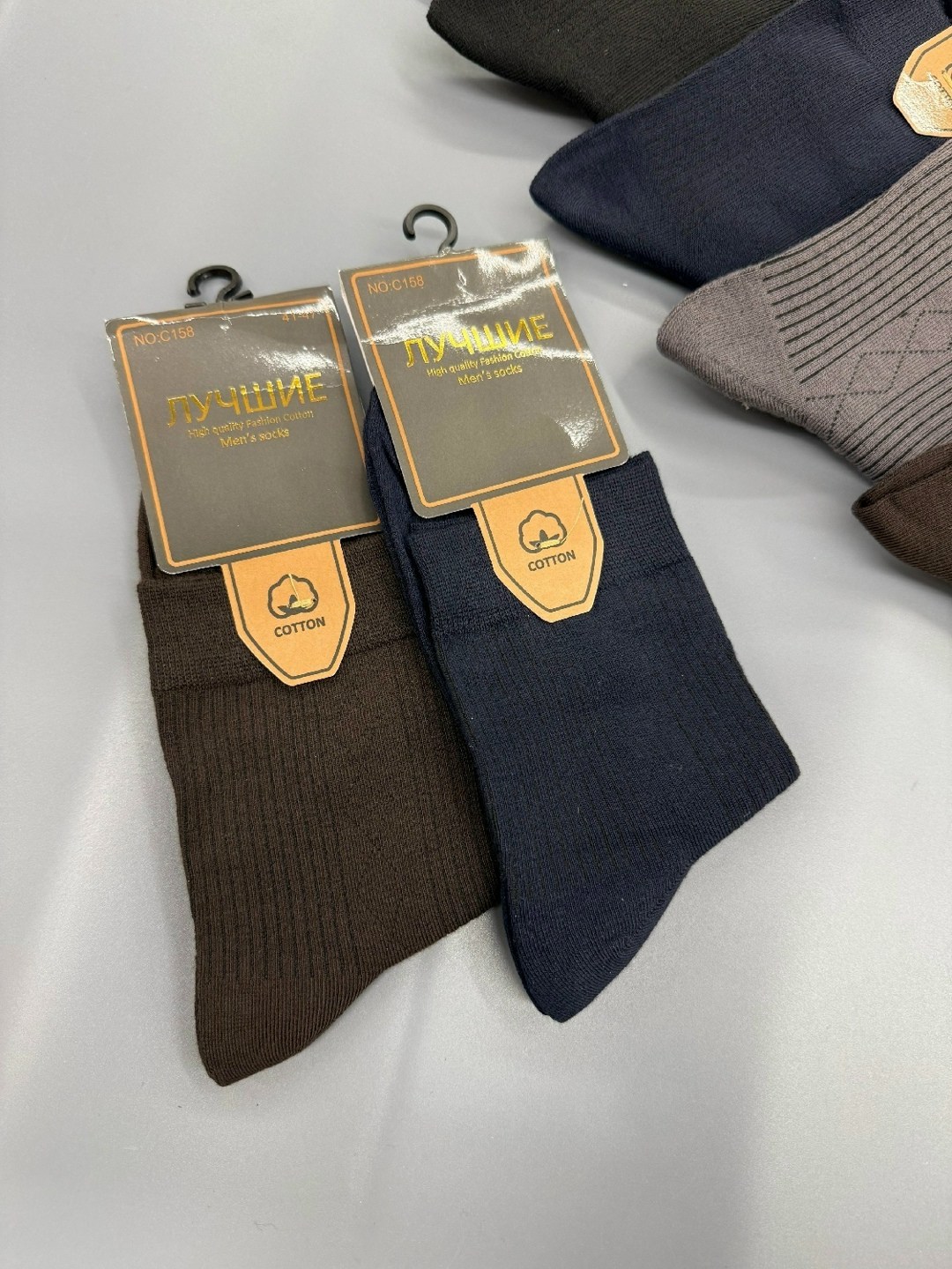мужские носки,комплект носки мужские,мужские носки классические,носки мужские туркан,носки мужские набор