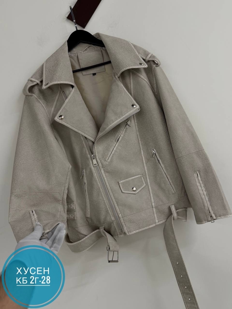 кожаная куртка косуха,куртка косуха,косуха куртка кожаная оверсайз m.story,косуха женская куртка кожаная оверсайз,косуха женская