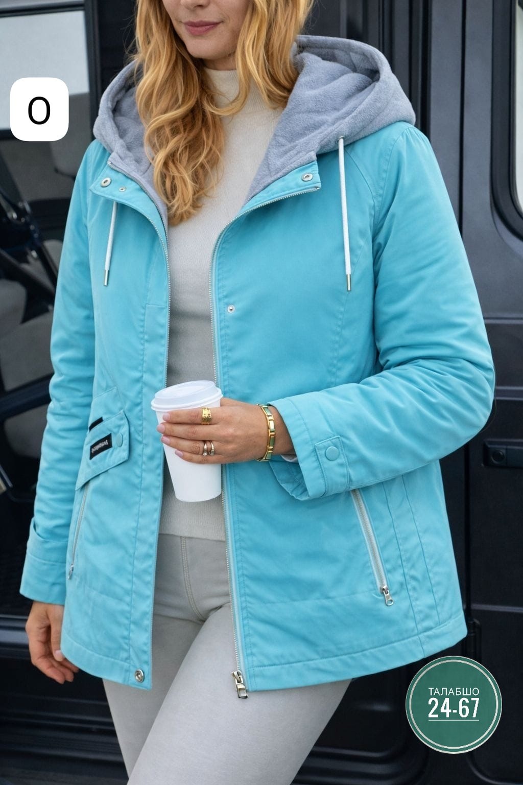 куртка женская демисезонная,куртка демисезонная,куртка женская,куртка женская демисезон,зимние куртки