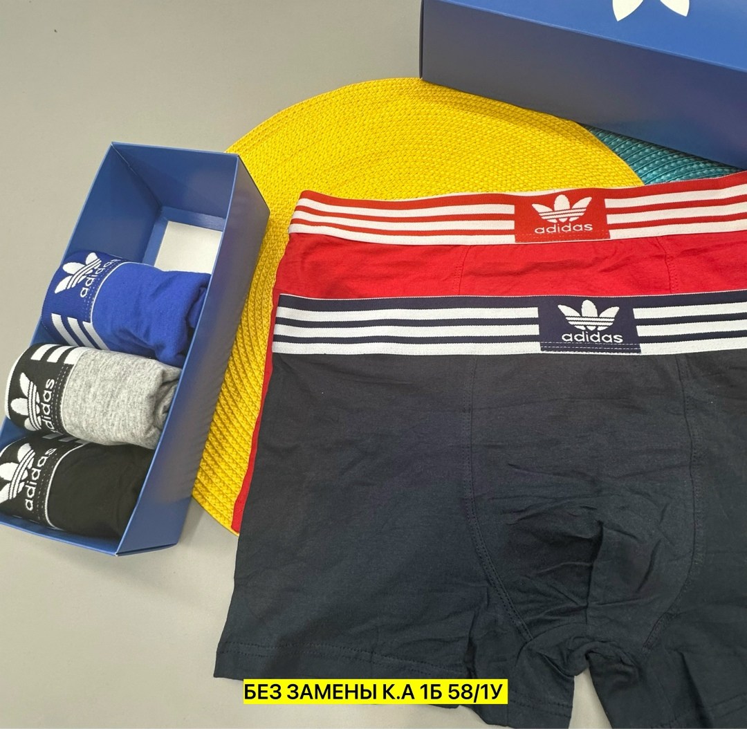 комплект мужских трусов,мужской набор трусов,набор трусов адидас мужских,трусы боксера набор 5 штук,комплект трусов