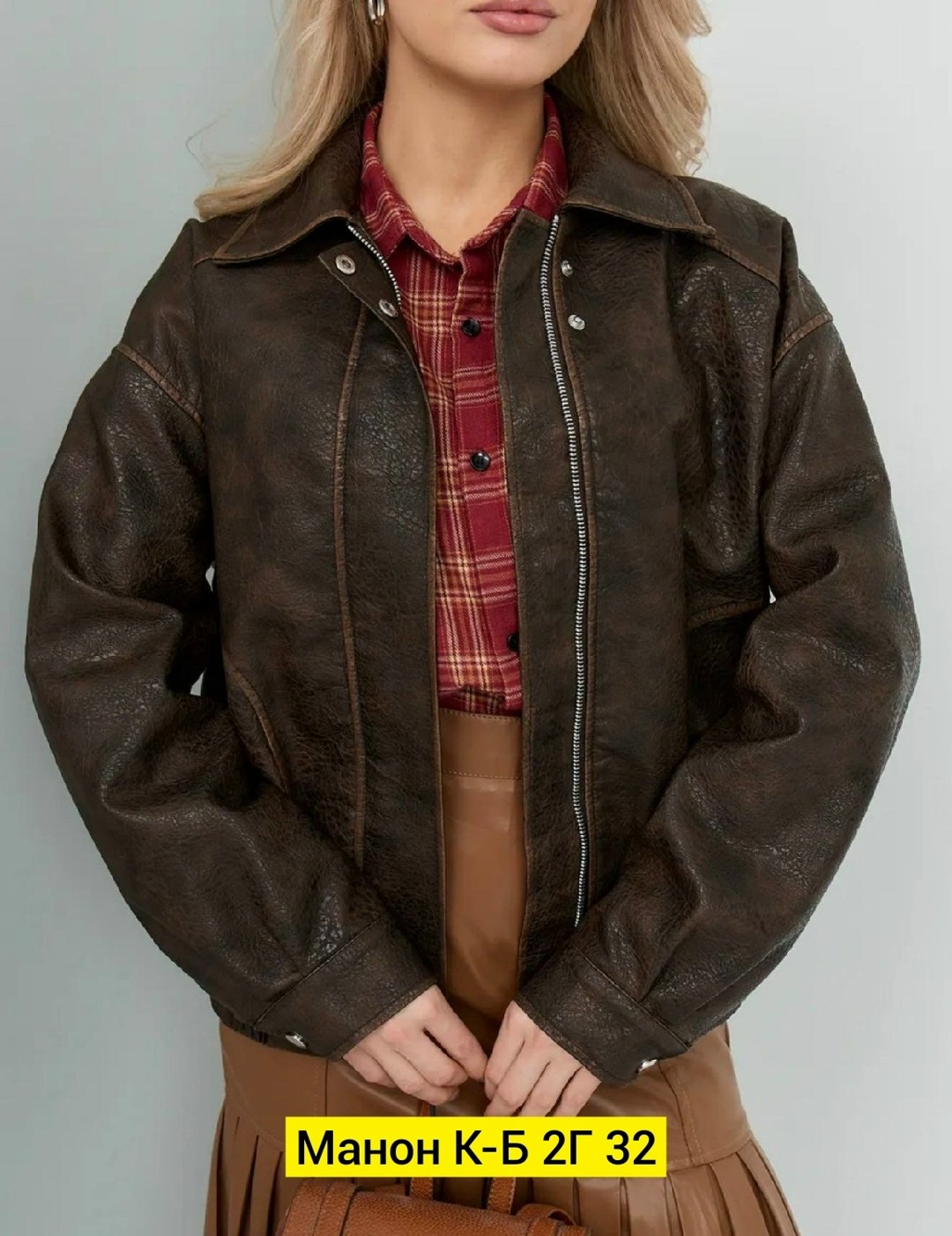 куртка кожаная женская,женская куртка,кожаная куртка,куртка,женская куртка из экокожи