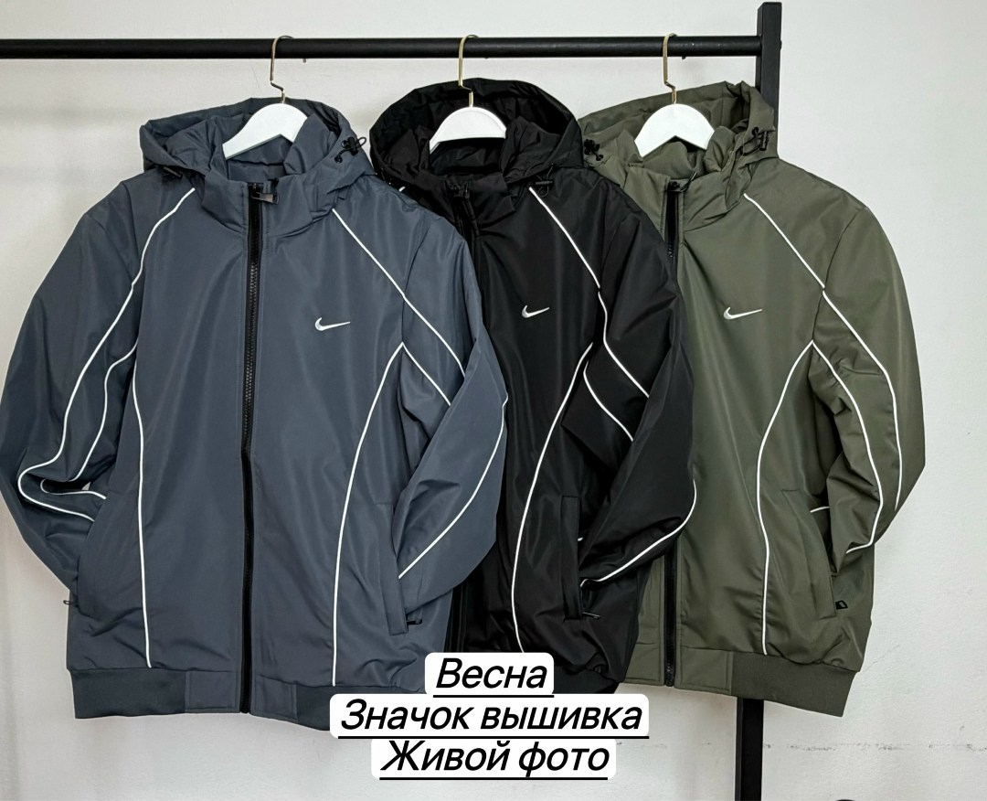 ветровка nike,ветровка мужская nike (8020) (m, черный),ветровка мужская nike (8020) (xxl, черный),куртка спортивная,лёгкая куртка