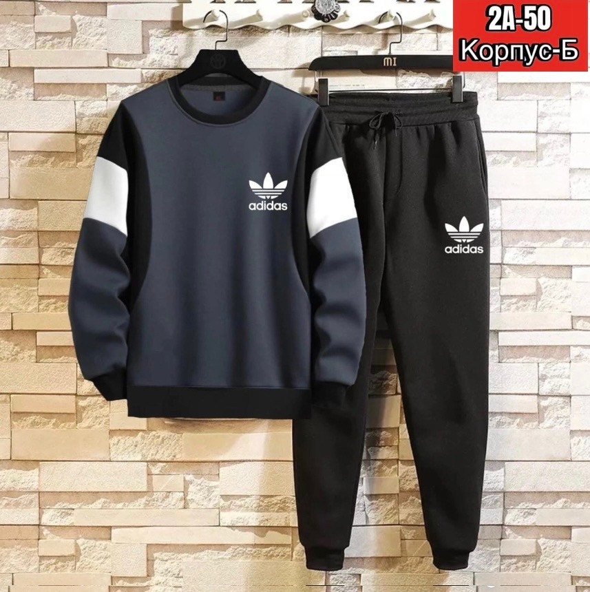 костюм спортивный,мужские спортивные костюмы,спортивный костюм adidas,костюм мужской,костюм для мужчин