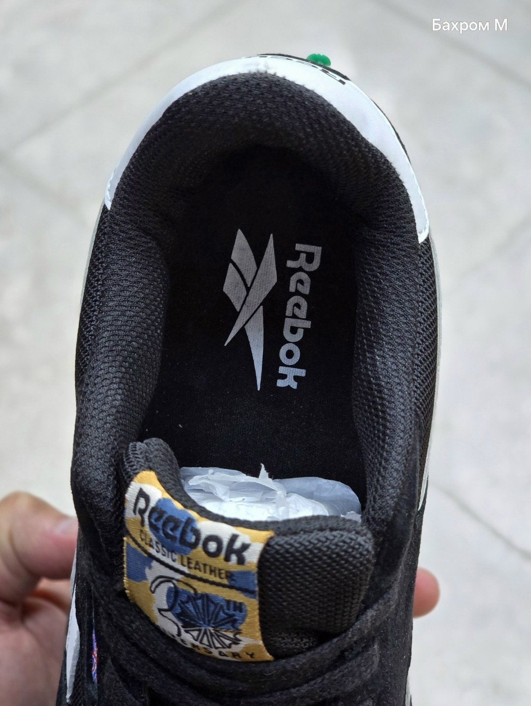 кроссовки reebok,кроссовки reebok classic,reebok classic синие замшевые,кроссовки reebok мужские,мужские кроссовки reebok classic leather