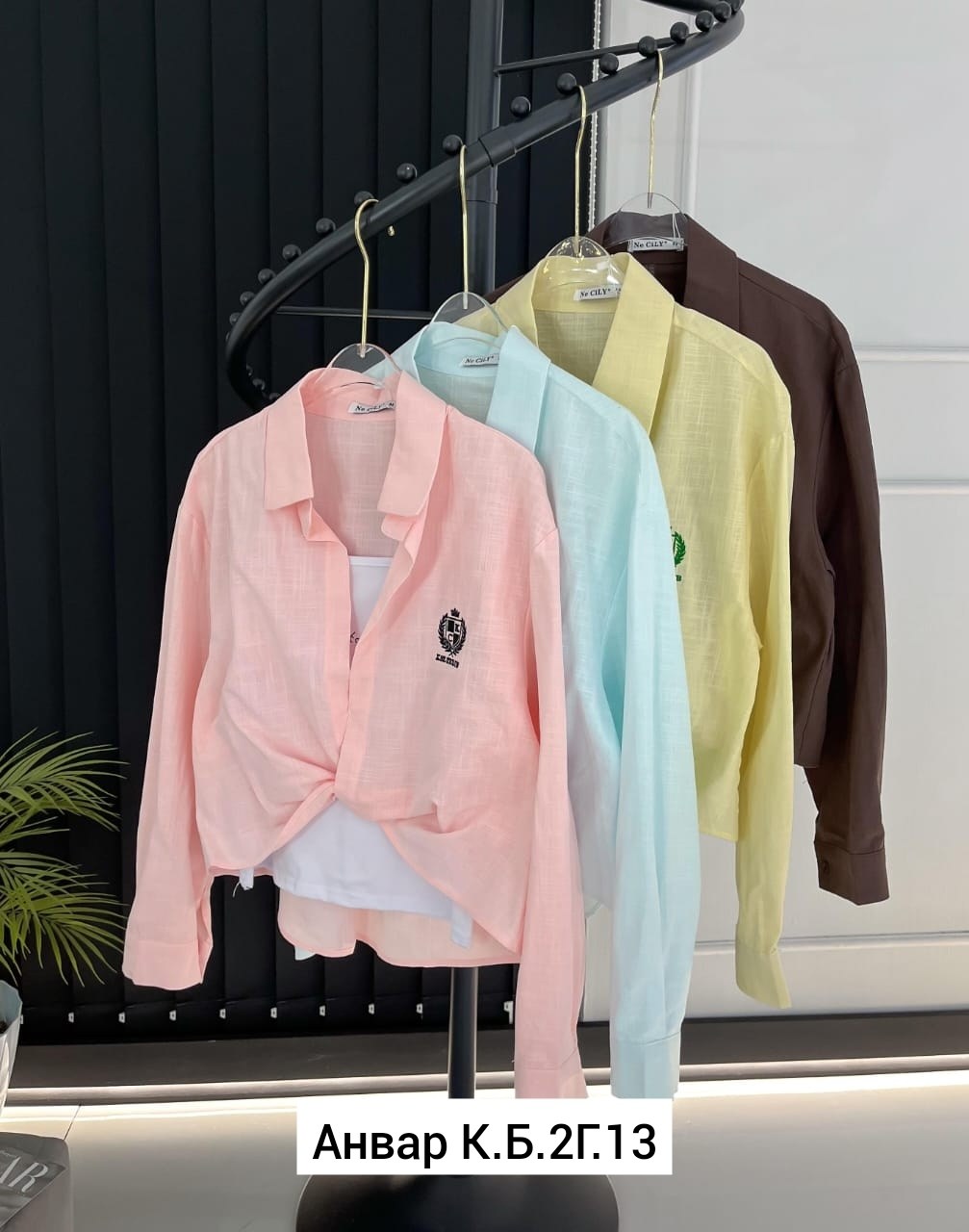 рубашка женская,женские блузки и рубашки,рубашка желтая,рубашка блузка,рубашка хлопок