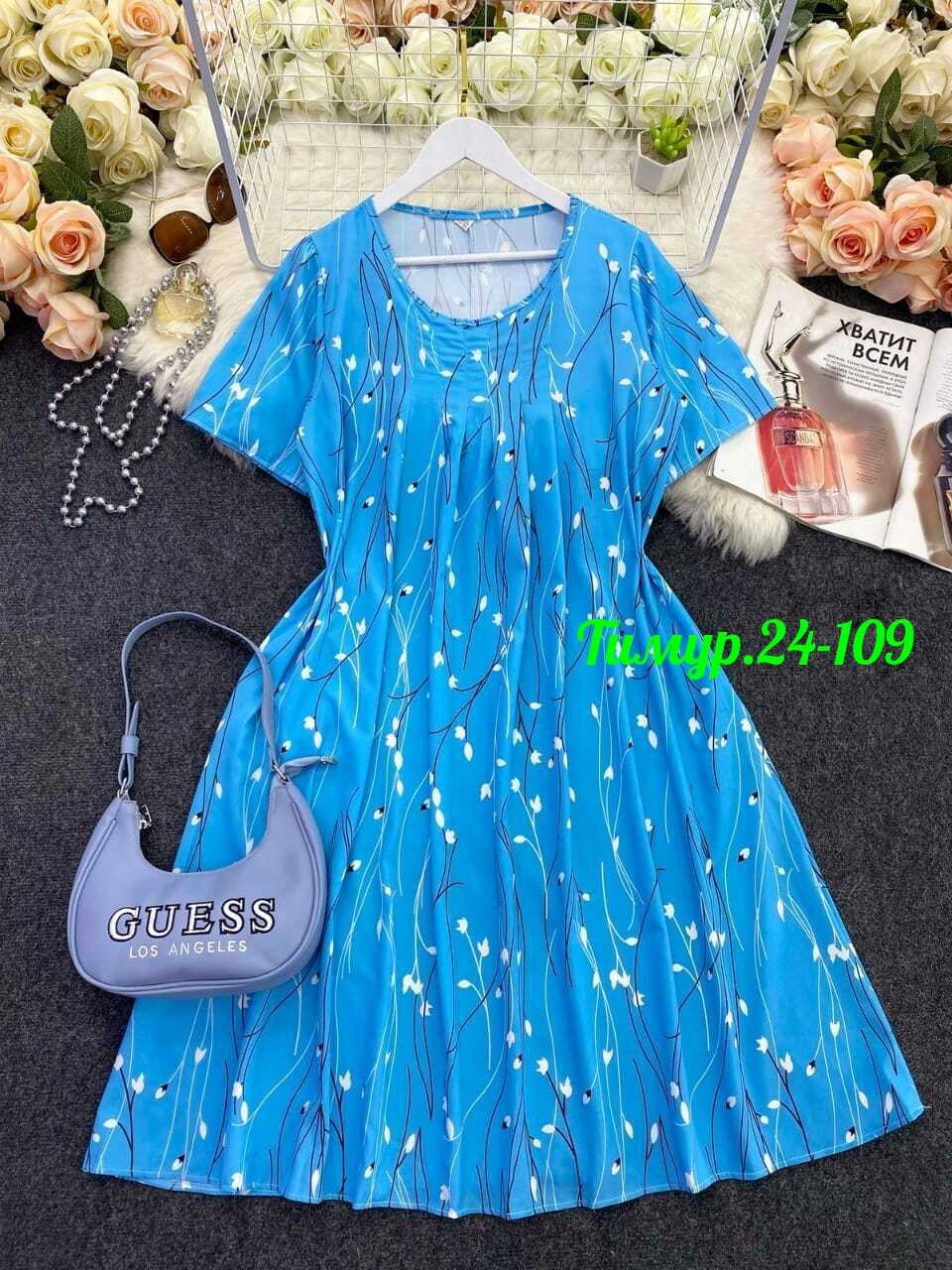 платья женские больших размеров,платье летнее женское,платье больших размеров повседневное,летние платья больших размеров,платья для полных