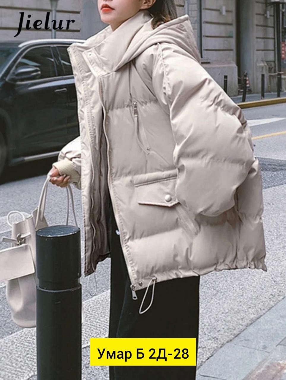 куртка женская,куртка пуховик зимний с капюшоном оверсайз sweet morning,куртка зимняя женская,пуховик,куртки