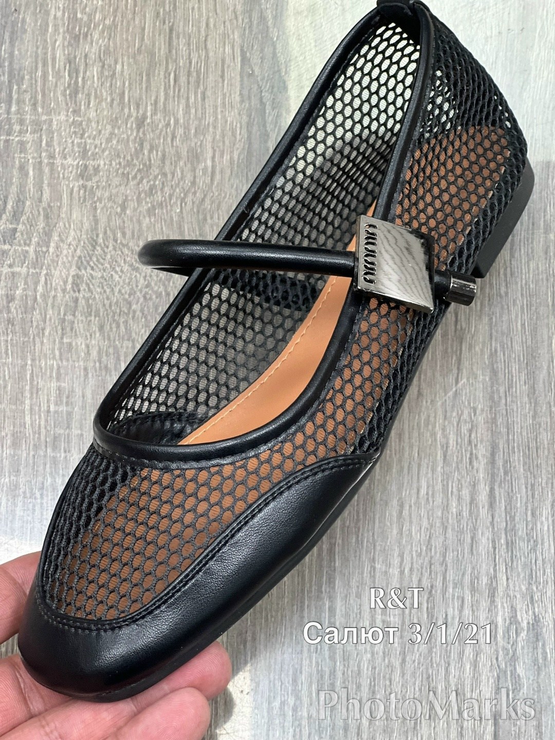 балетки в сетку,балетки женские,балетки сеточка,балетки,