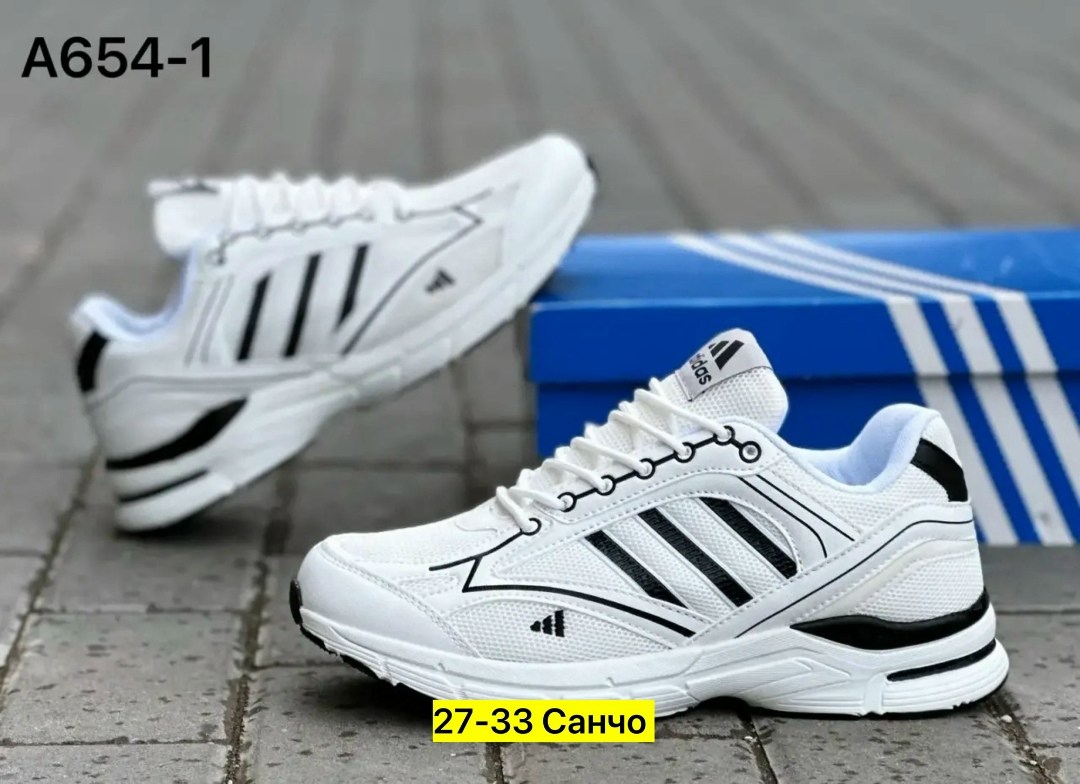 кроссовки adidas,кроссовки adidas мужские,кроссовки для мужчин,кроссовки мужские, кроссовки