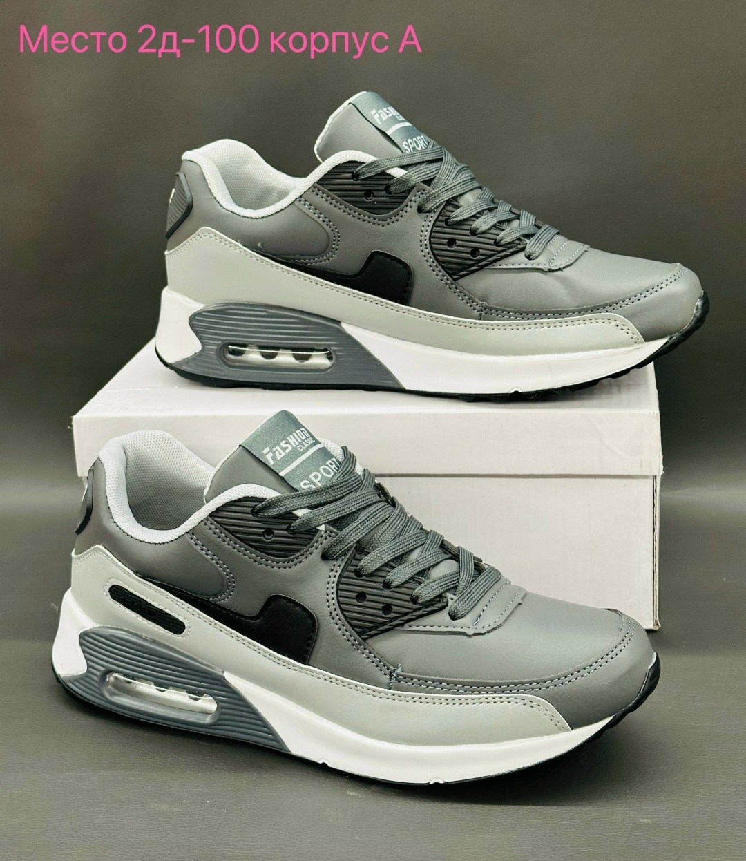 найк аир макс 90 белые,nike air max 90 white,кроссовки nike air max 90 белые,белые кроссовки найк,кроссовки nike белые