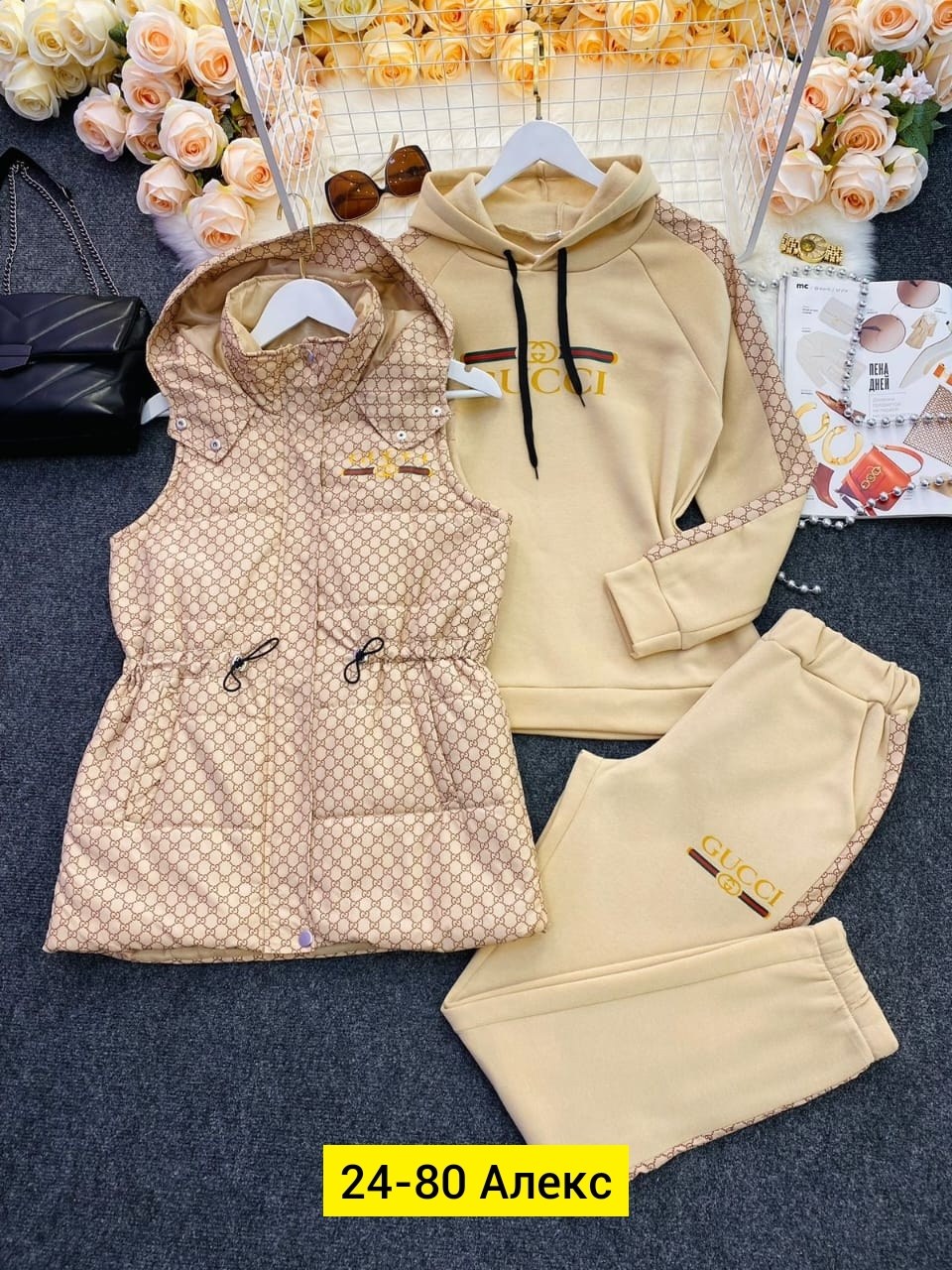 костюм женский спортивный gucci,костюм спортивный женский,костюм тройка женский с жилетом спортивный,cпортивный костюм теплый женский,черный спортивный костюм с жилеткой женский