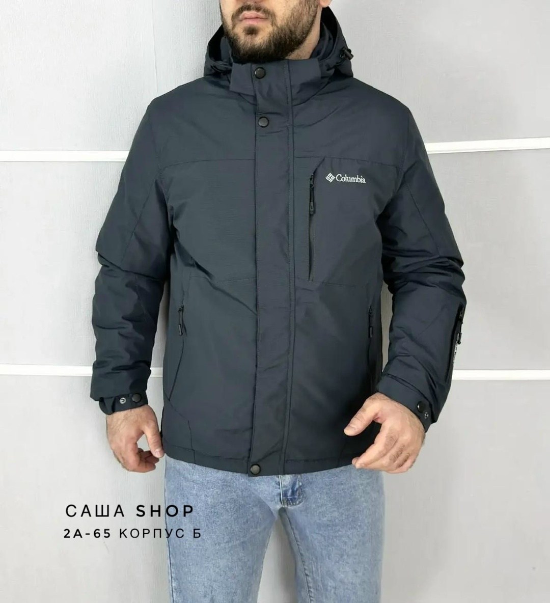 куртка демисезонная columbia,columbia мужская куртка,мужская зимняя куртка columbia,куртка мужская columbia демисезонная,куртка columbia