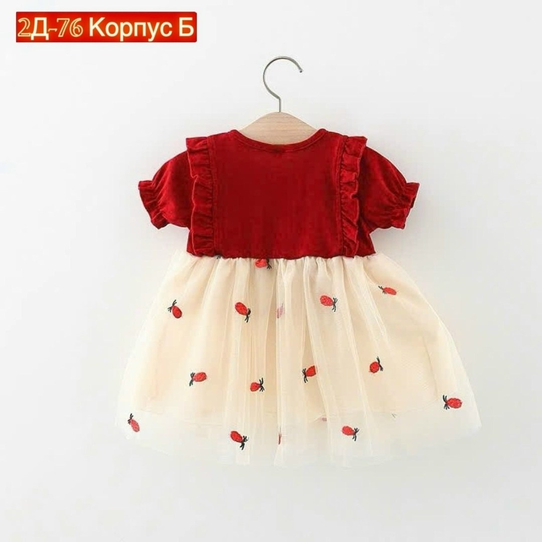 платья для малышей,детские платья для девочек,платья для девочек,платье для малышки,платье нарядное