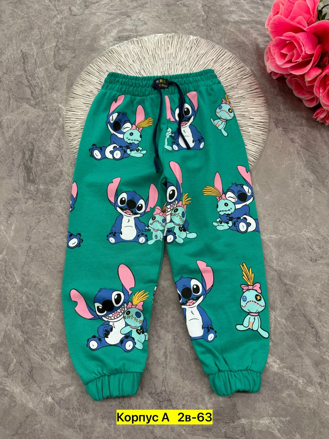 детские брюки,штаны детские,брюки для девочек,штаны для мальчика,штаны хлопковые