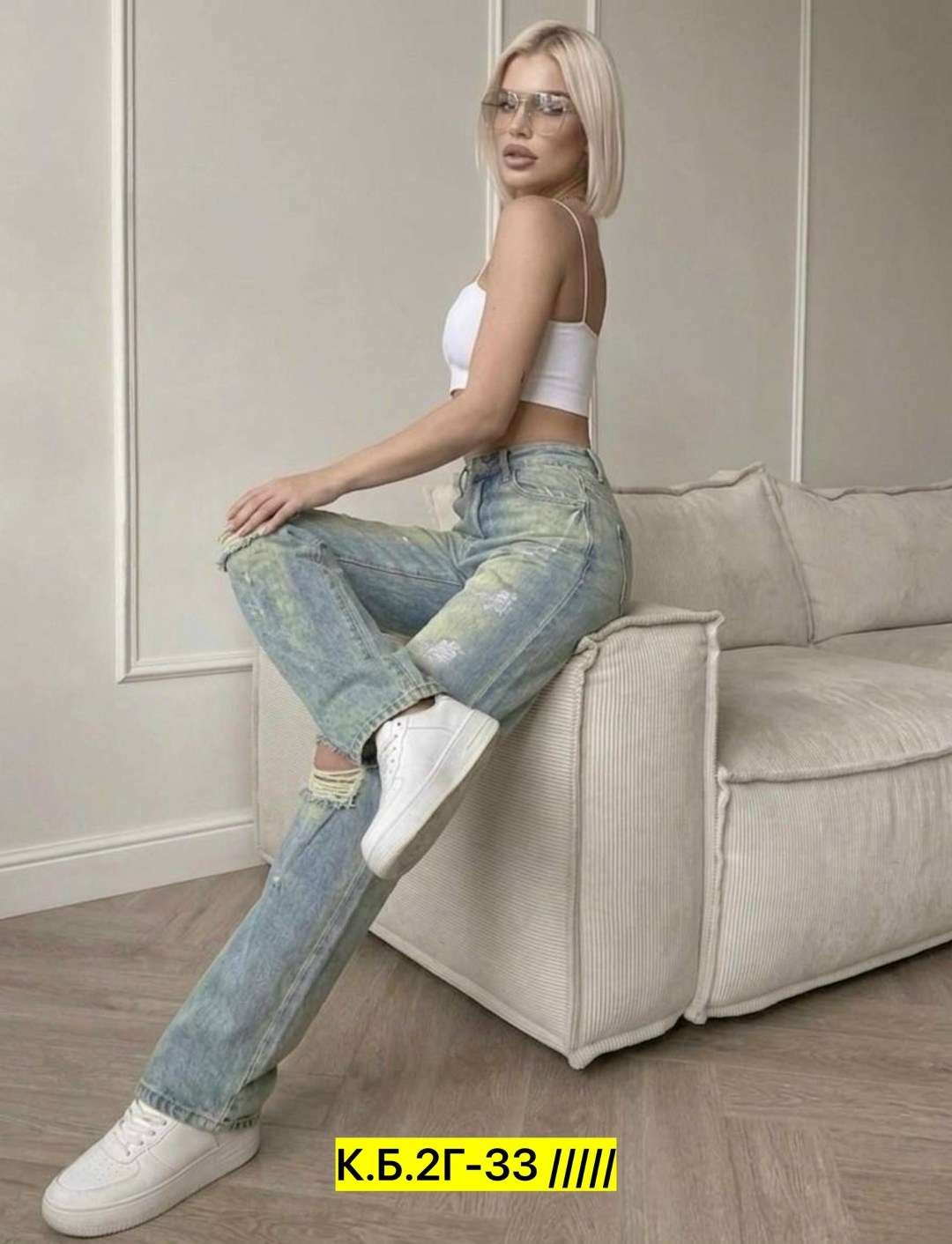 женские джинсы,джинсы,джинсы модные,широкие джинсы,штаны джинсы
