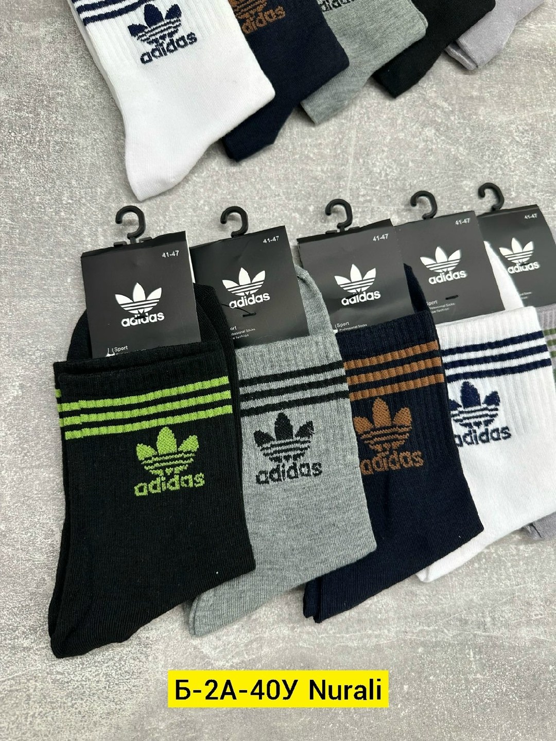комплект носков adidas,носки мужские adidas,носки мужские,комплект носков adidas originals,комплект носки мужские
