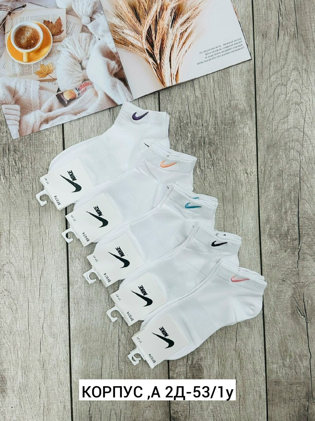 комплект носки женские,носки женские nike,комплект носков женских nike sport socks белых 36-41,носки спортивные,носки комплект