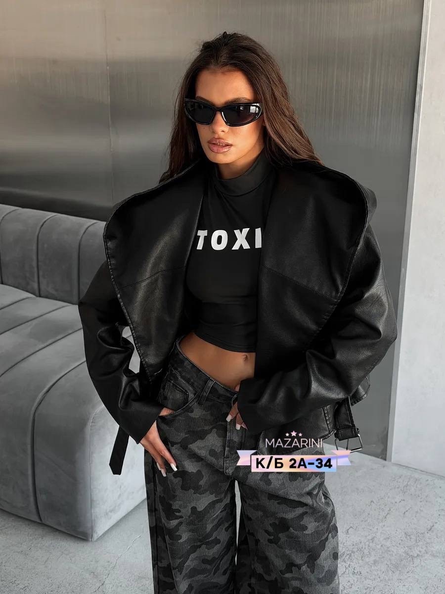 кожаная куртка,куртка женская,куртка косуха,куртка женская кожаная,женская косуха