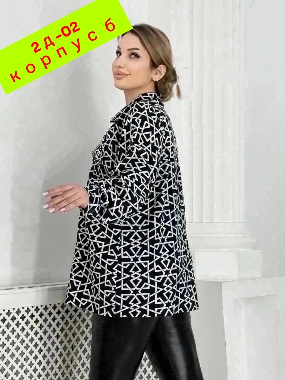 женская блуза,женская рубашка больших размеров,блузка стильная большие размеры,женские блузки больших размеров,блузка женская